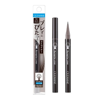 ブレぴたライナー/CEZANNE/アイライナーを使ったクチコミ(1枚目)