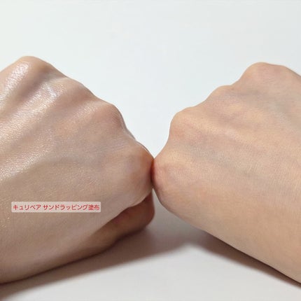 CUREPAIR MELA CREAM /KOPHER/フェイスクリームを使ったクチコミ(5枚目)