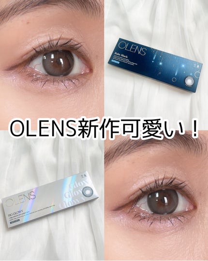 Big Glowy 1day/OLENS/ワンデー(1DAY)カラコンを使ったクチコミ(1枚目)