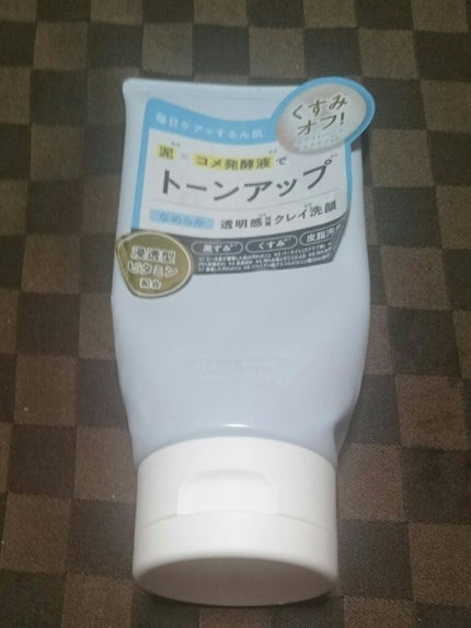 ブライトウォッシュ/CLAYGE/洗顔フォームを使ったクチコミ(1枚目)
