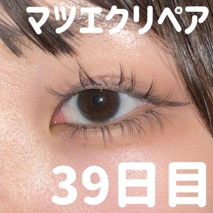 極細アイライナーEX/CEZANNE/リキッドアイライナーを使ったクチコミ(1枚目)