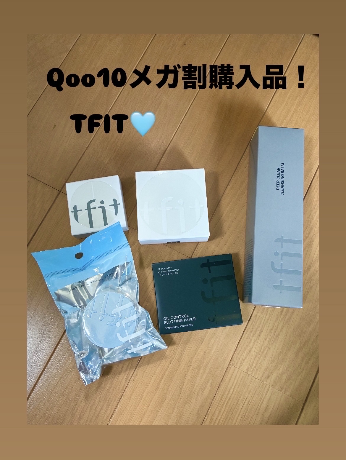 カバーアッププロコンシーラー/TFIT/パレットコンシーラーを使ったクチコミ（1枚目）