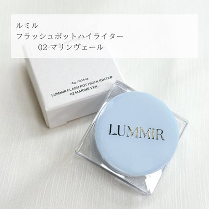 SHINE BALM/ルミル/口紅を使ったクチコミ(2枚目)