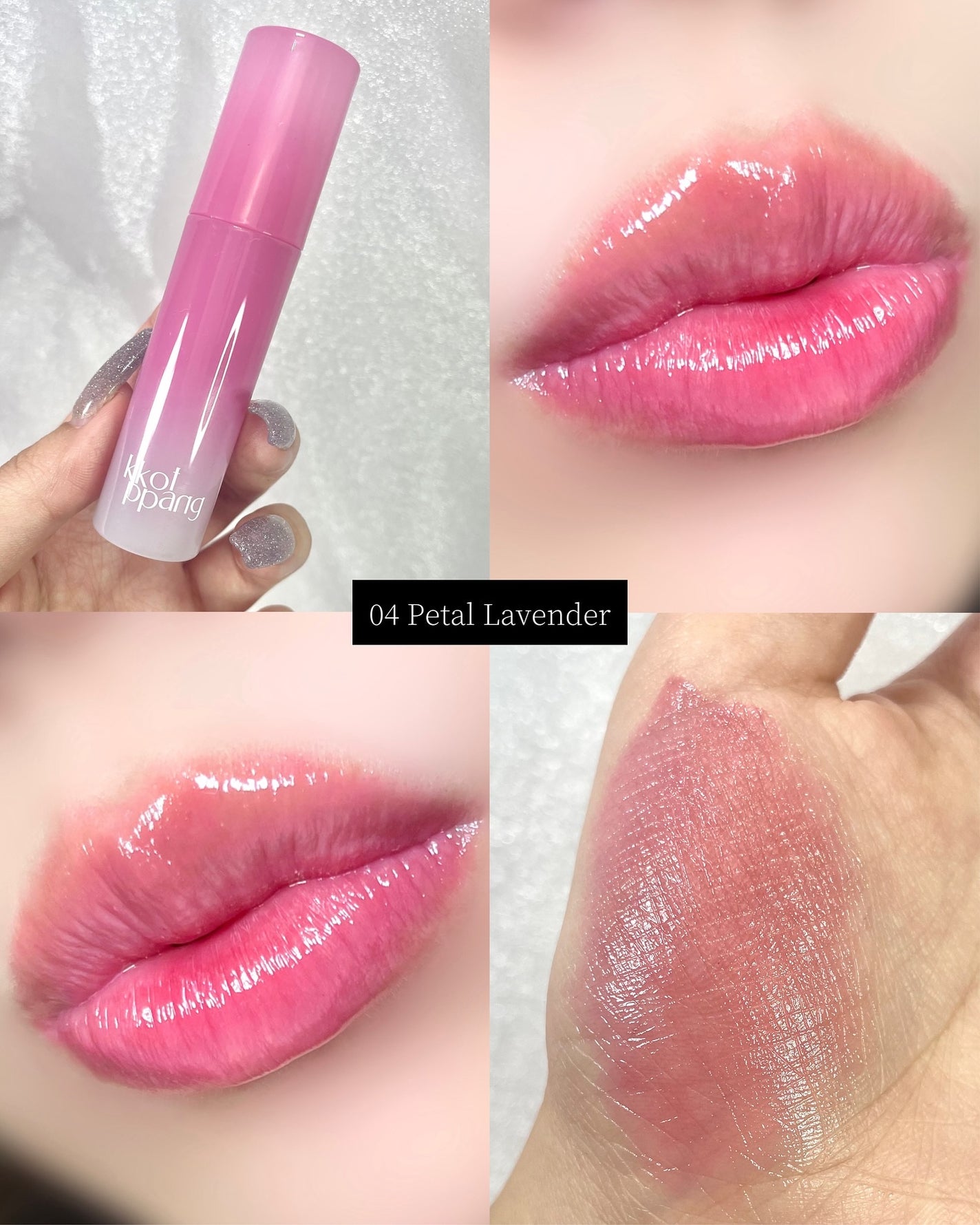 アイスドロップウォーターティント/kkotppang/リップティントを使ったクチコミ(7枚目)