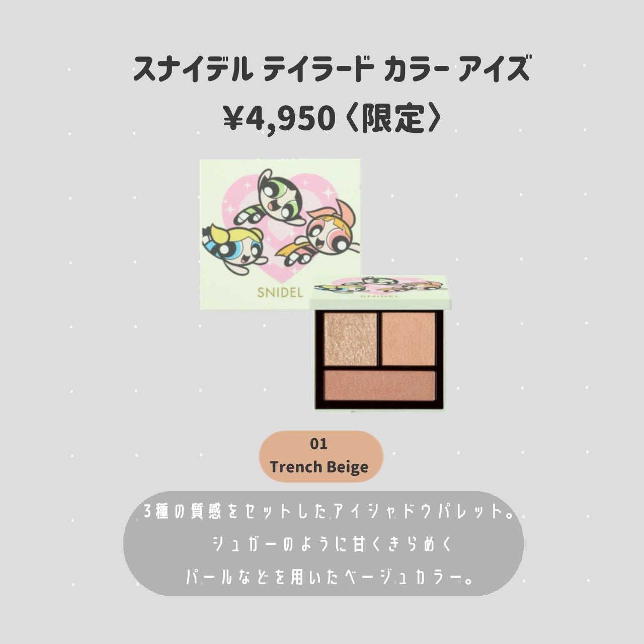 SNIDEL スキン グロウ ブラッシュ/SNIDEL BEAUTY/パウダーチークを使ったクチコミ(2枚目)