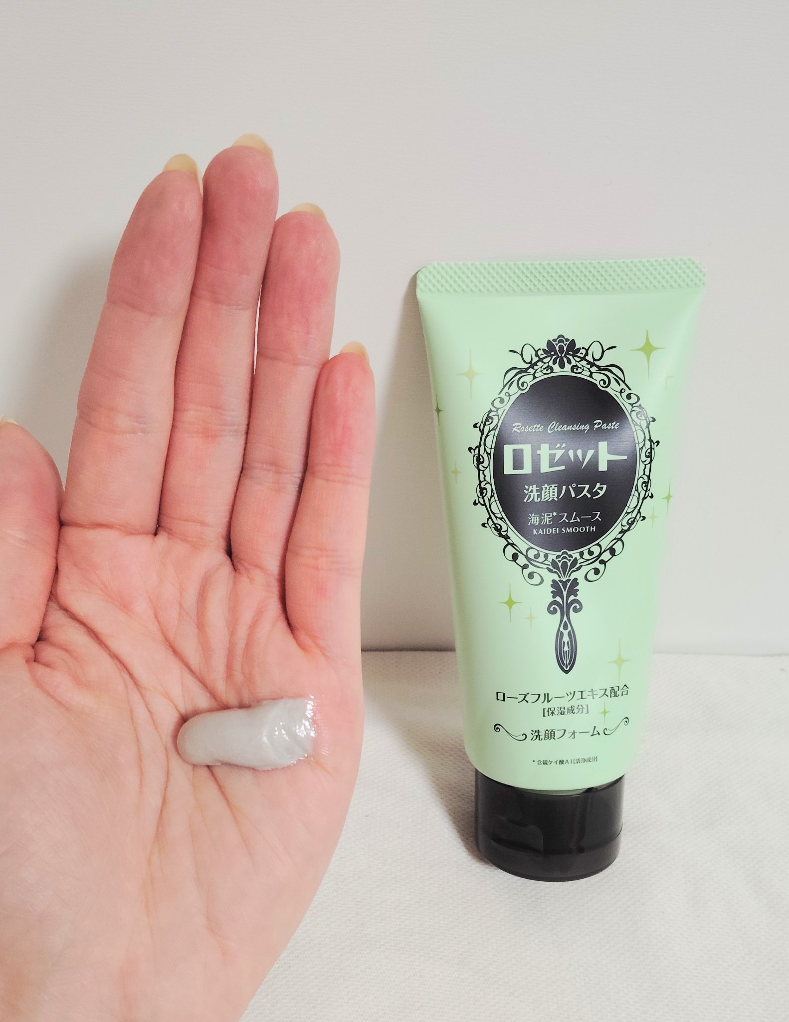 ロゼット洗顔パスタ 海泥スムース/ロゼット/洗顔フォームを使ったクチコミ（3枚目）