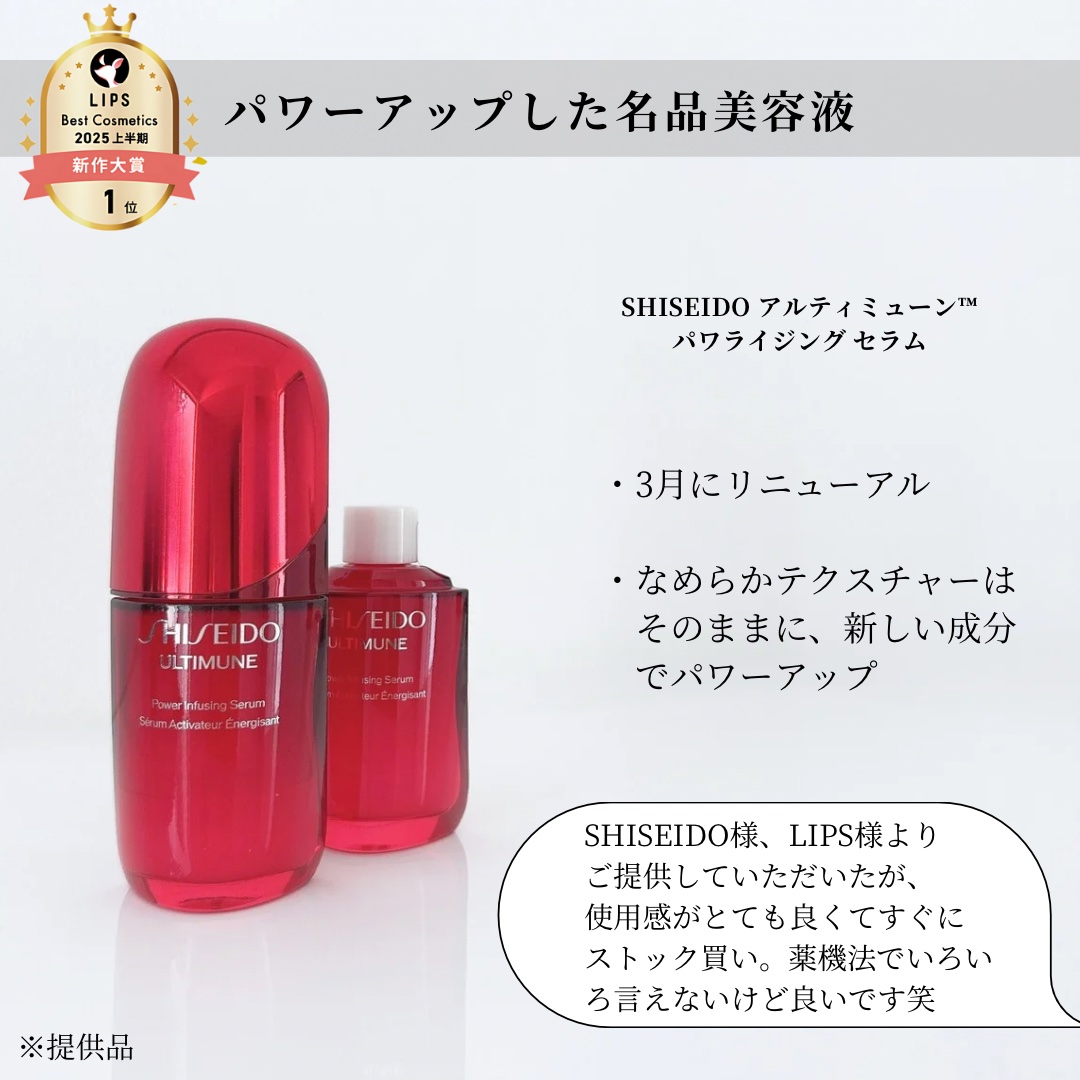 ルージュデコルテ　クリームグロウ 07G nude conscious/DECORTÉ/口紅を使ったクチコミ（3枚目）
