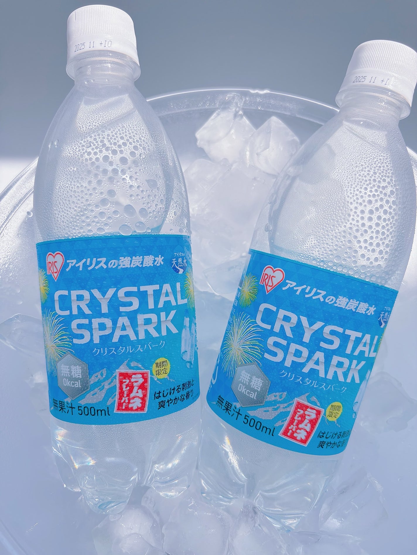 ã¿ã€ãŸãð»ââïž on LIPS ãïŒã¢ã€ãªã¹ã®åŒ·çé
žã«ã©ã ããã¬ãŒããŒãã§ããð©µïŒŒCRYSTAL..ãïŒ2æç®ïŒ