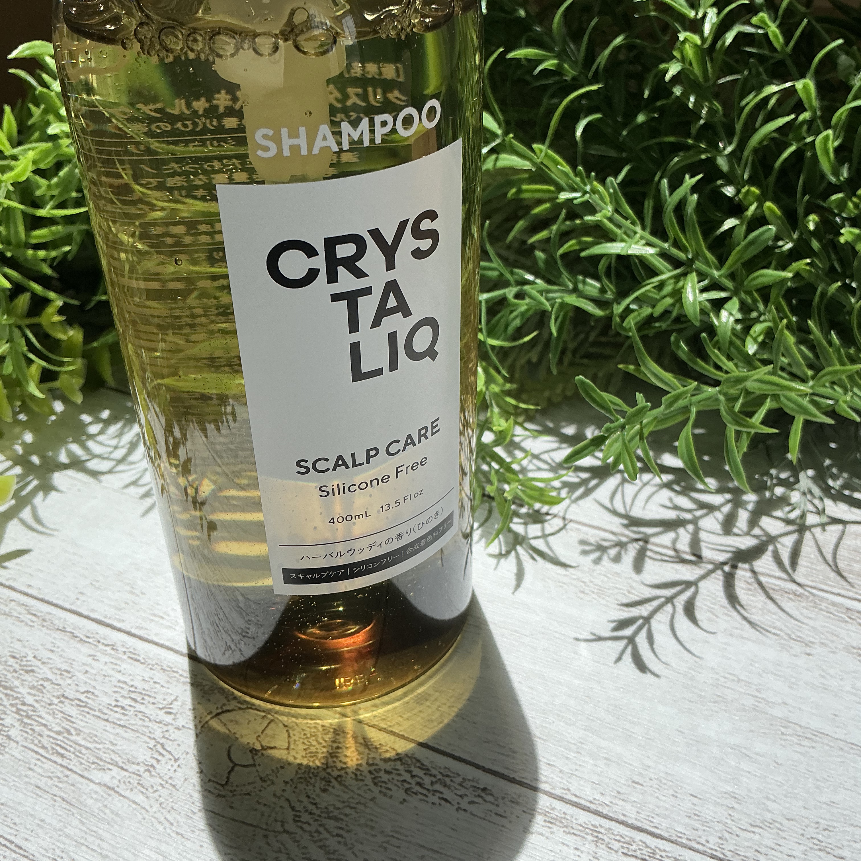 CRYSTALIQ スキャルプケア シャンプー/トリートメント/Crystaliq /市販シャンプーを使ったクチコミ（2枚目）