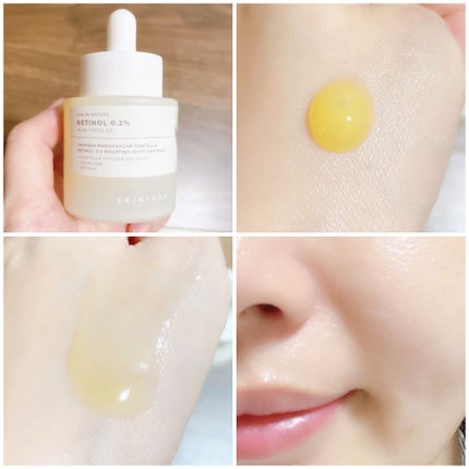 レチノール 0.2 ブースティングショット アンプル/SKIN1004/美容液を使ったクチコミ(3枚目)