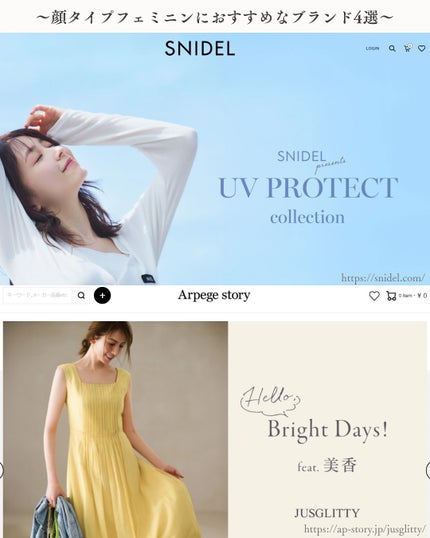 HARUð°ãããæšããã«ãå¬ã³ã¹ã¡ð on LIPS ã骚ã¹ãÃãã§ããã³å¿
èŠïŒâ倱æããªãâè²·ãç©è¡ðïžâšãé¡ã¿ã€ã..ãïŒ7æç®ïŒ