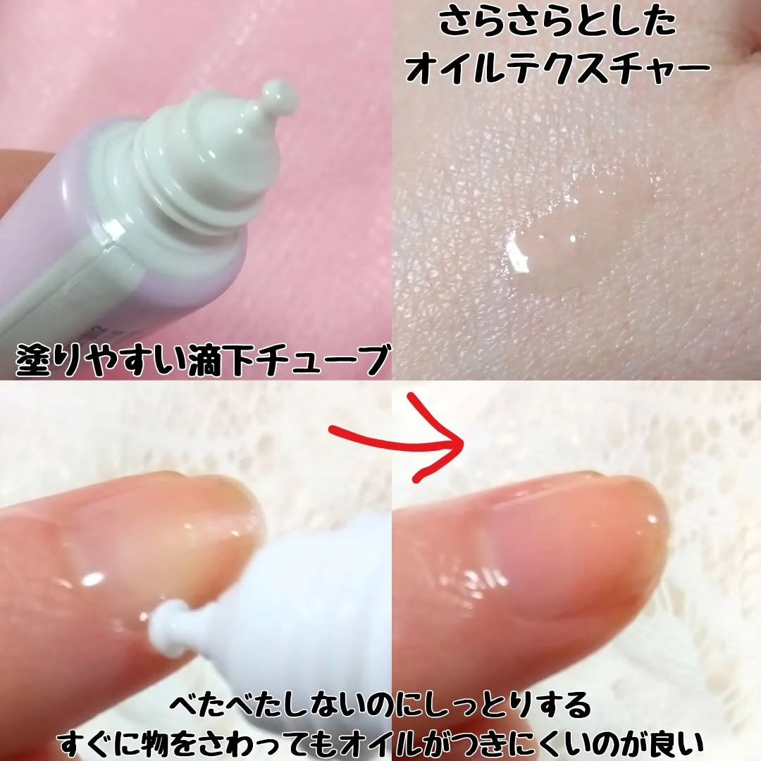 カラフルネイルズ/キャンメイク/マニキュアを使ったクチコミ(5枚目)