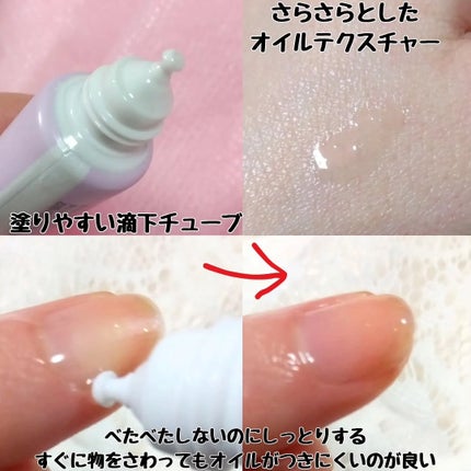 カラフルネイルズ/キャンメイク/マニキュアを使ったクチコミ(5枚目)