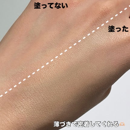 ジヴェルニー 密着カバークッション/GIVERNY/クッションファンデーションを使ったクチコミ(4枚目)