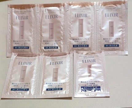 ブライトニング ローション WT Ⅱ/エリクシール/化粧水を使ったクチコミ(1枚目)