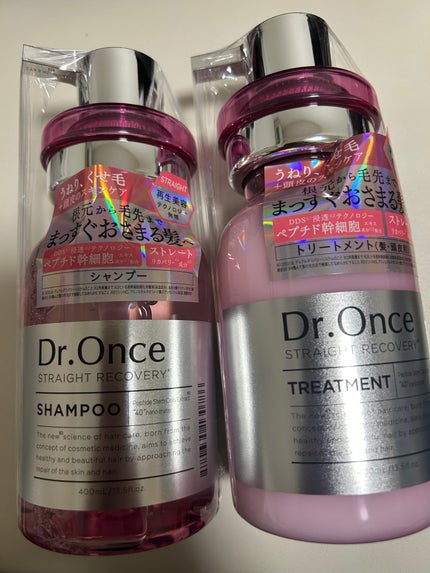 ストレートリカバリーシャンプー/Dr.Once/市販シャンプーを使ったクチコミ(1枚目)