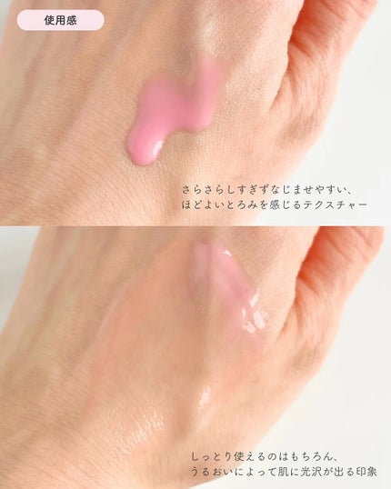 TXAトーニングショット99セラム/APRILSKIN/美容液を使ったクチコミ(8枚目)