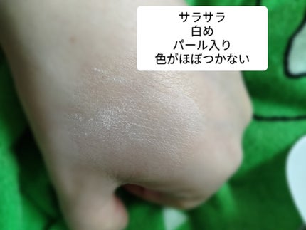 ピメル あざむきパウダー ルーセントピンク/pdc/フェイスパウダーを使ったクチコミ(4枚目)