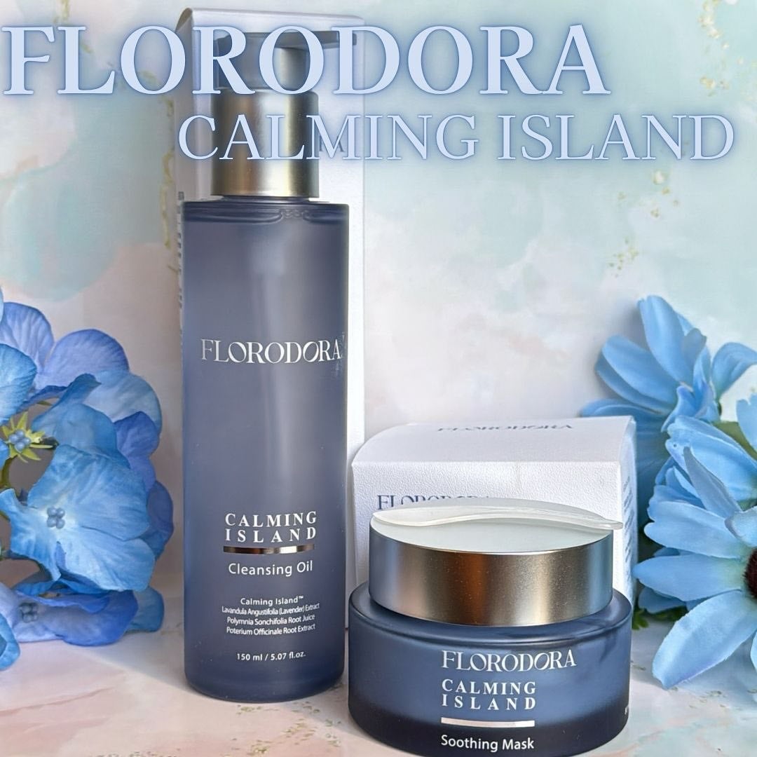 フローロドラ カーミングアイランドクレンジングオイル/Florodora/オイルクレンジングを使ったクチコミ(1枚目)