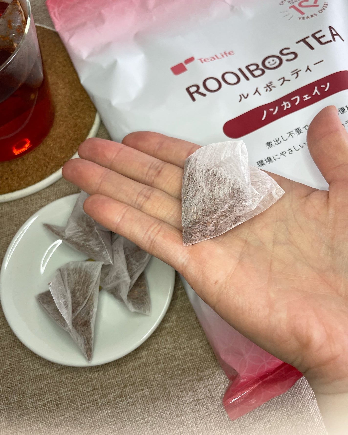 KYC★フォロバ120% on LIPS 「🌿ずっと愛され続ける定番ルイボスティー🌿ティーライフの選べるル..」(4枚目)