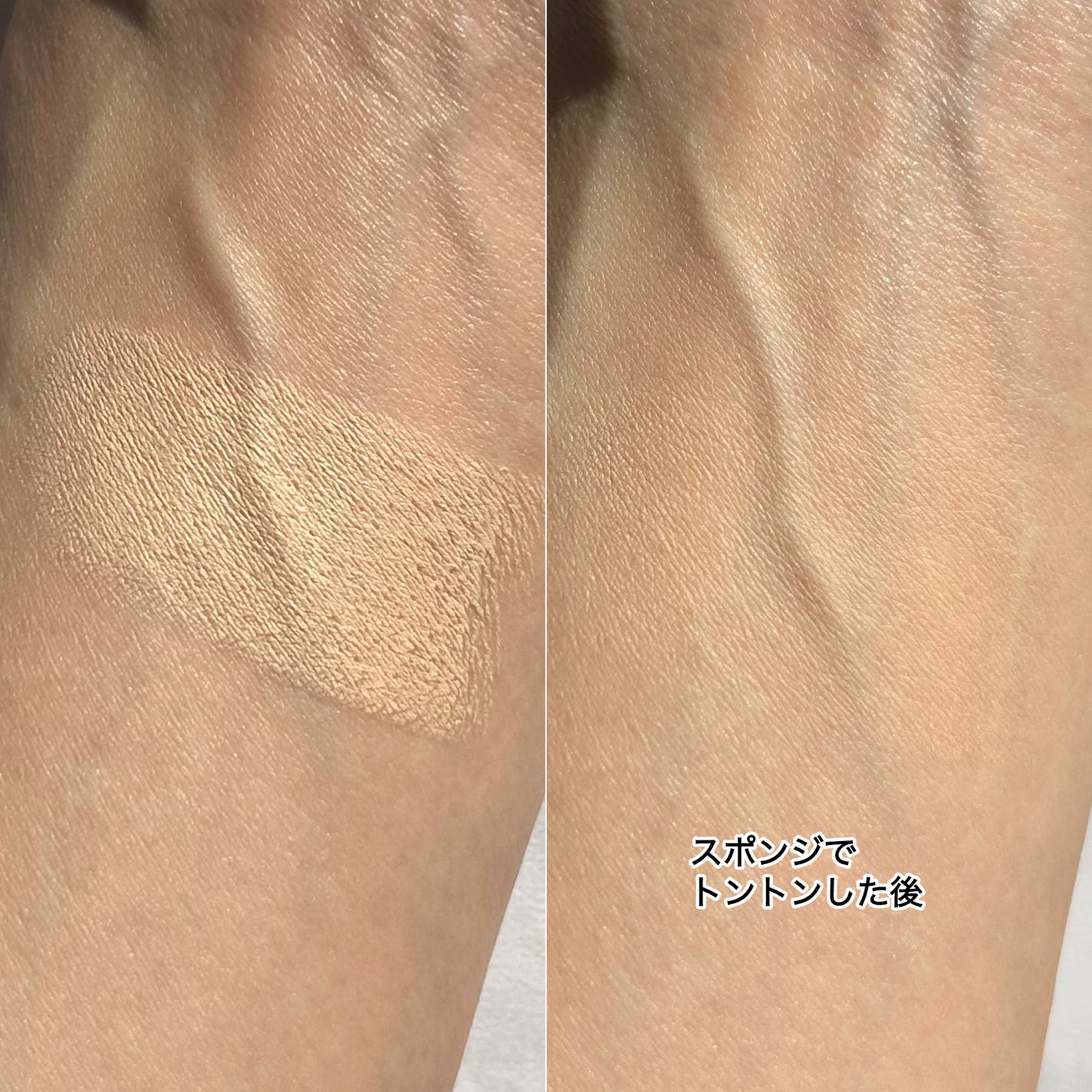 ディオールスキン フォーエヴァー スキン パーフェクト スティック/Dior/その他ファンデーションを使ったクチコミ(5枚目)