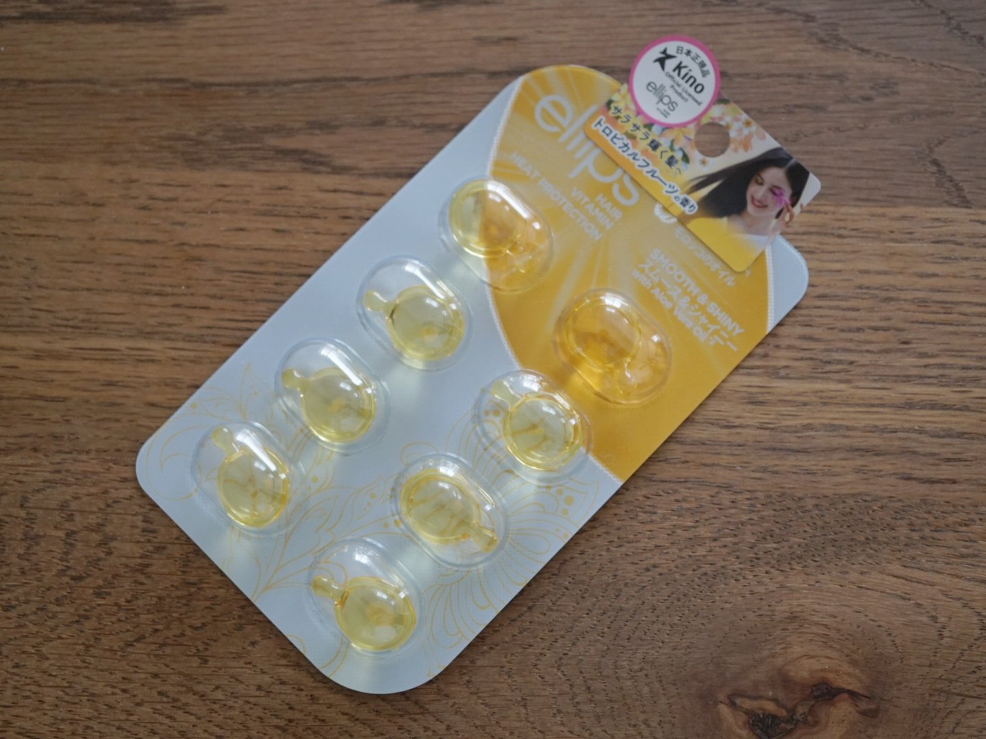 ヘアーオイル【スムース＆シャイニー】/ellips/ヘアオイルを使ったクチコミ（1枚目）