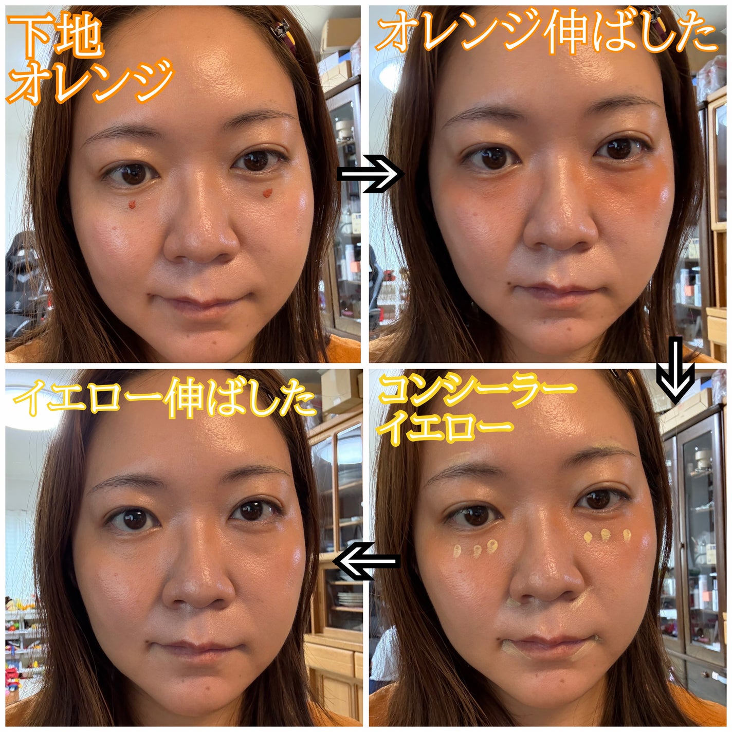 スキンプロテクター/ADDICTION/日焼け止めミルクを使ったクチコミ(2枚目)