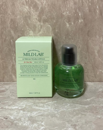 ベターツリカン肌荒れ美容液/Mildlab/美容液を使ったクチコミ(1枚目)