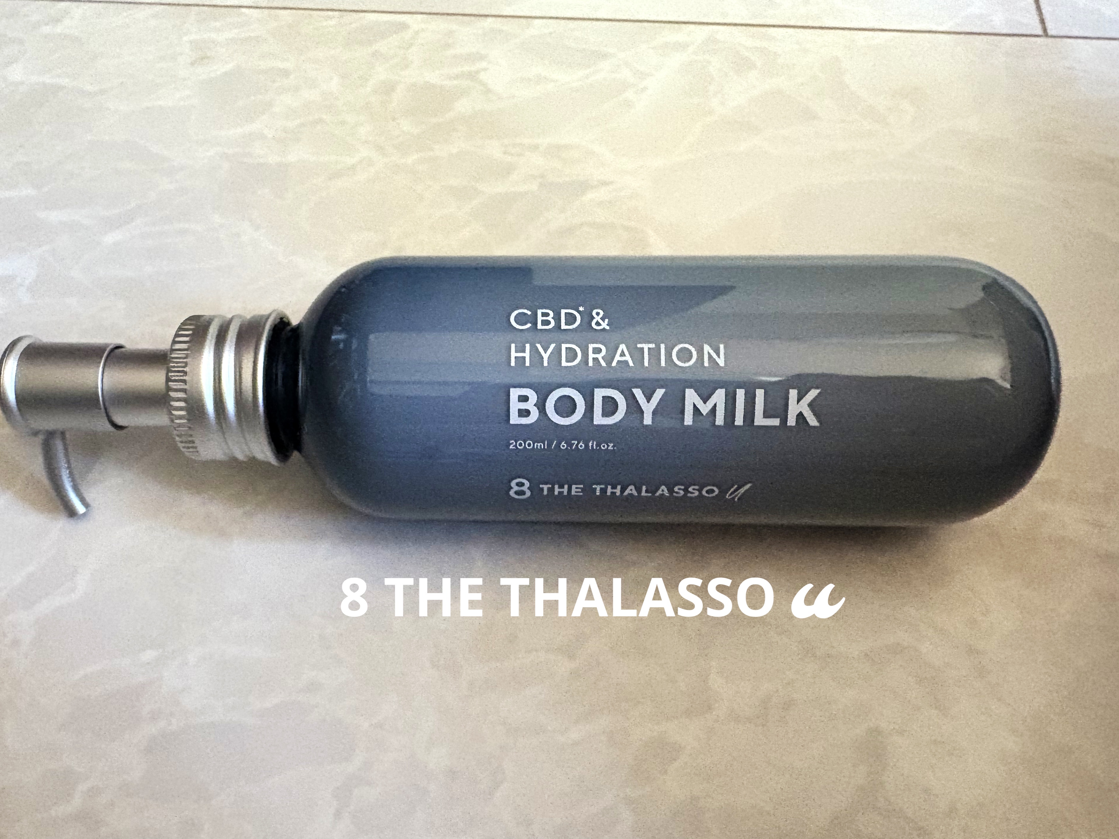 エイトザタラソ ユー CBD＆ハイドレーション 美容液ボディミルク/エイトザタラソ/ボディミルクを使ったクチコミ（1枚目）