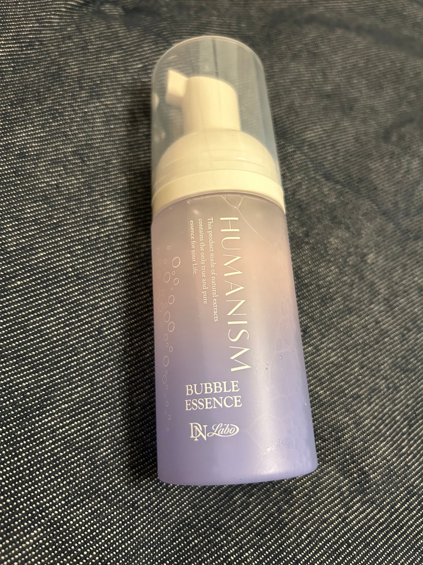バブルエッセンス/ヒューマニズム/美容液を使ったクチコミ(1枚目)