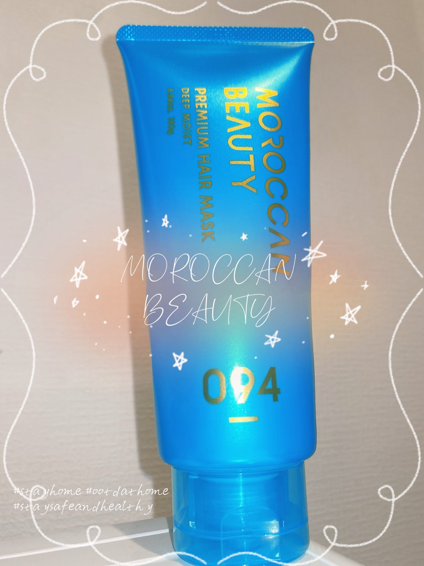 ディープモイスト プレミアム ヘアマスク/モロッカンビューティ/洗い流すヘアトリートメントを使ったクチコミ(1枚目)