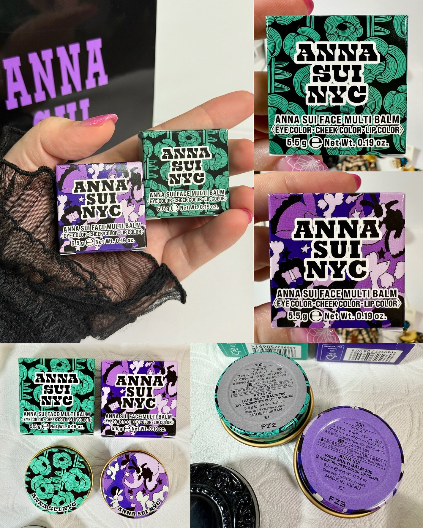 アナ スイ フェイス マルチ バーム/ANNA SUI/ジェル・クリームチークを使ったクチコミ(2枚目)