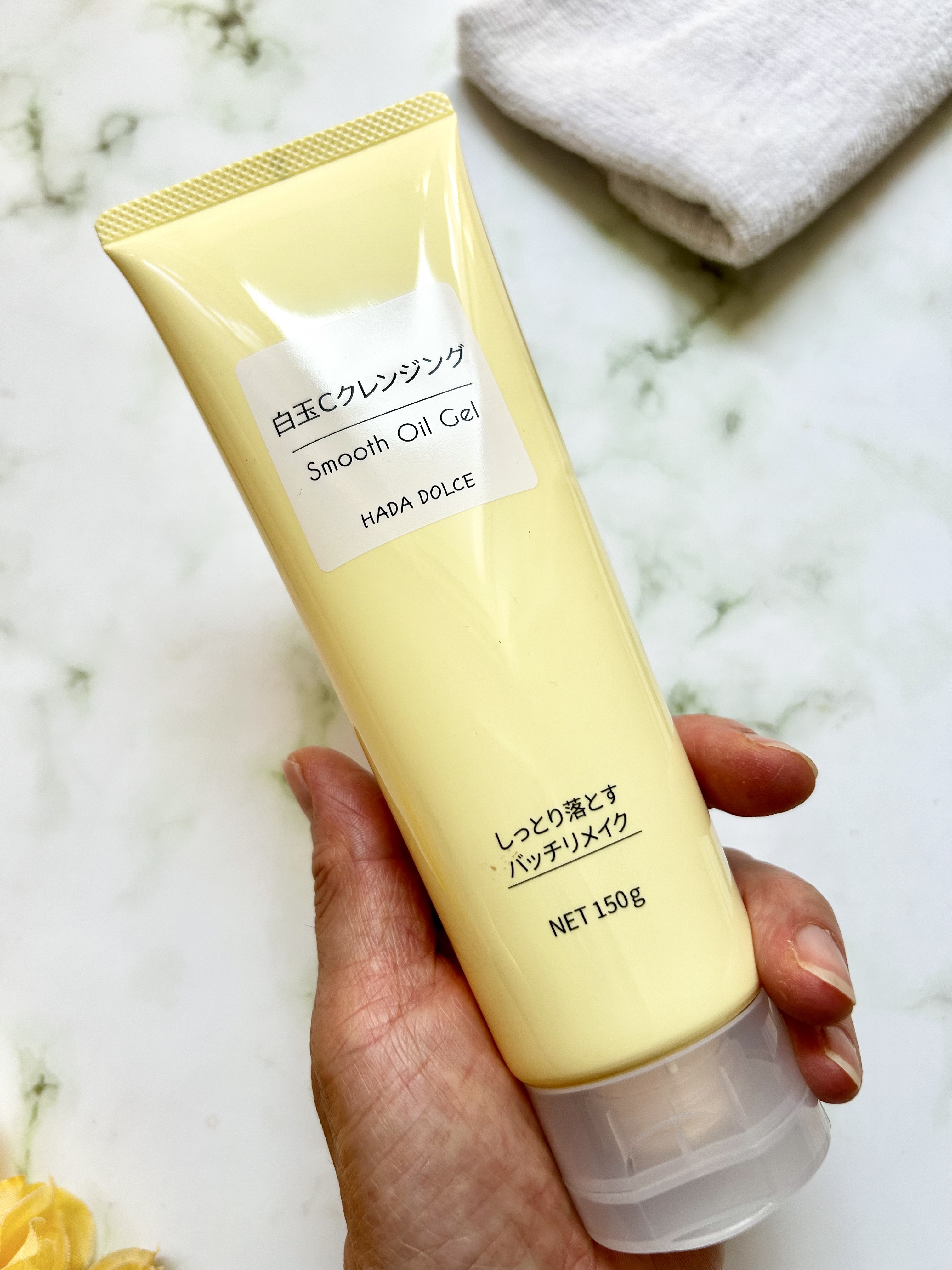 白玉Cクレンジング スムースオイルジェル/HADA　DOLCE/クレンジングジェルを使ったクチコミ（3枚目）