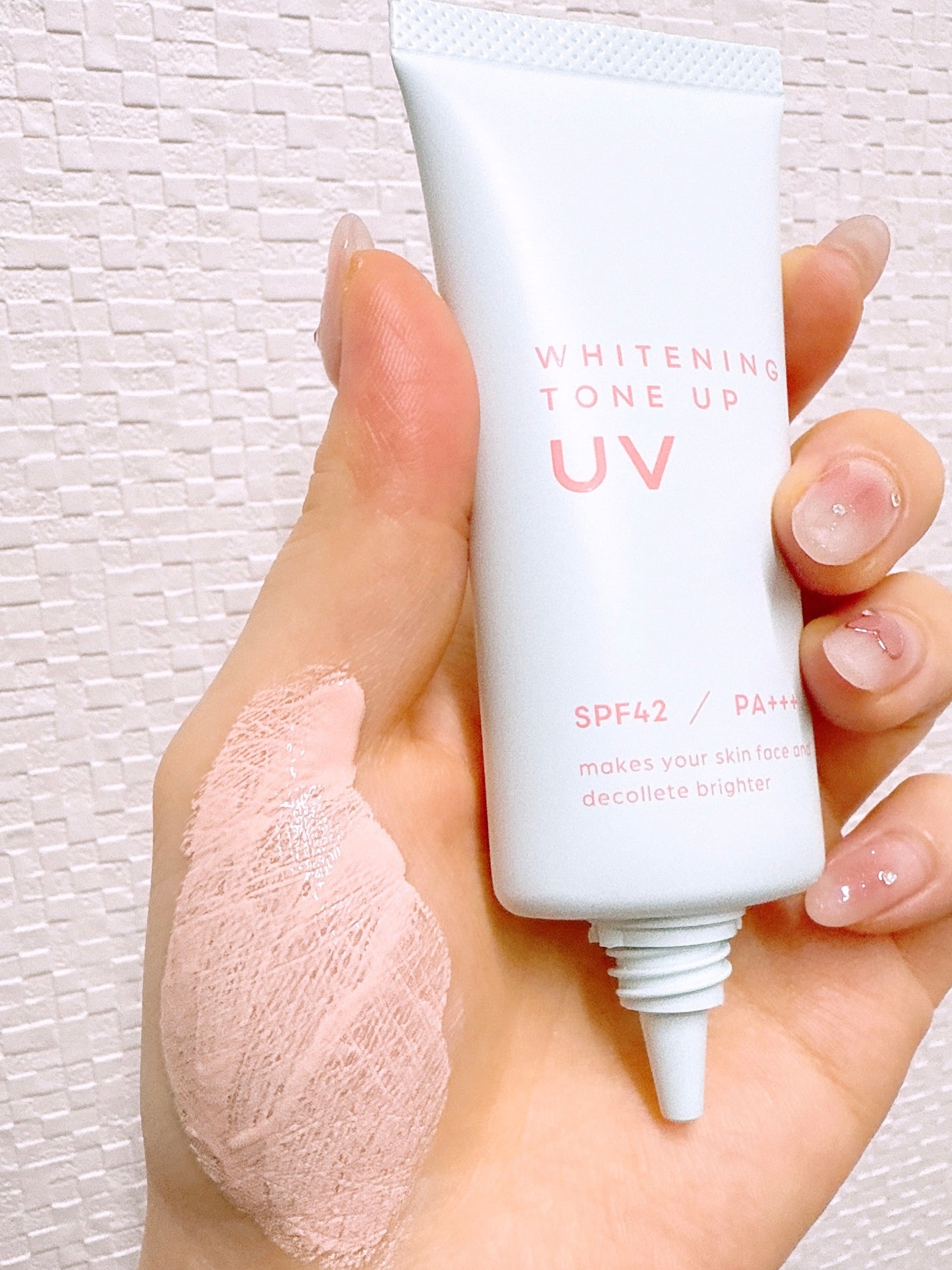 美白トーンアップUV/コージー/日焼け止めミルクを使ったクチコミ(3枚目)