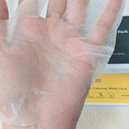 Ultra Whitening Perfect Ampoule/MIGUHARA/美容液を使ったクチコミ(10枚目)