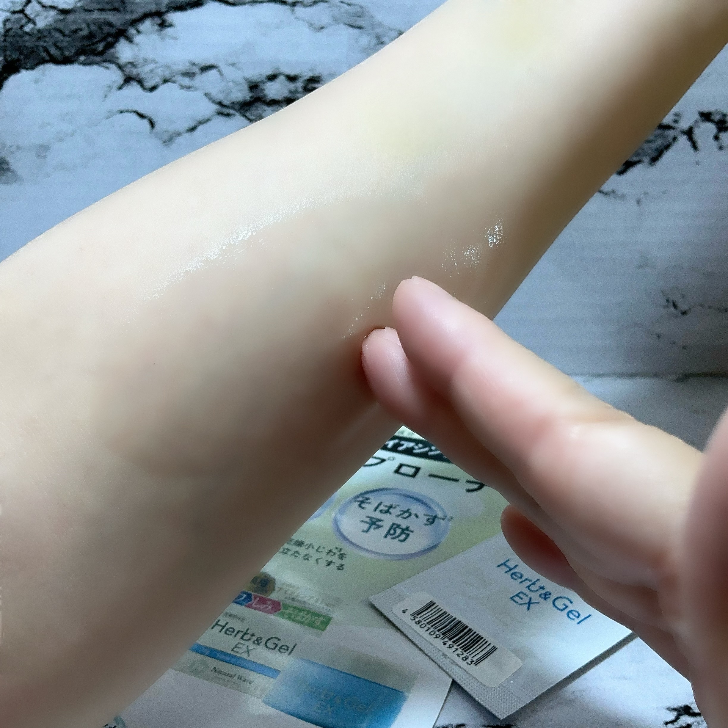 ハーブアンドゲルEX/ナチュラルウェーブ/オールインワン化粧品を使ったクチコミ（3枚目）