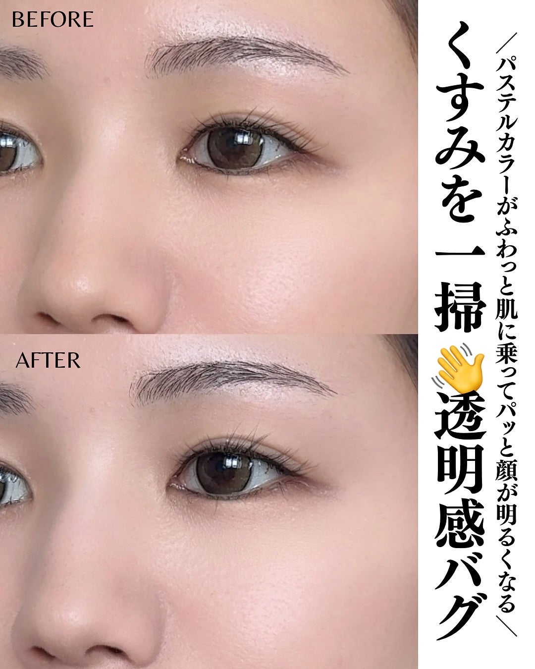 ライトリフレクティング プリズマティックパウダー/NARS/プレストパウダーを使ったクチコミ(2枚目)