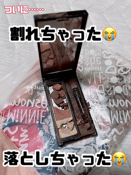 ケイト デザイニングアイブロウ3D/KATE/パウダーアイブロウを使ったクチコミ(1枚目)