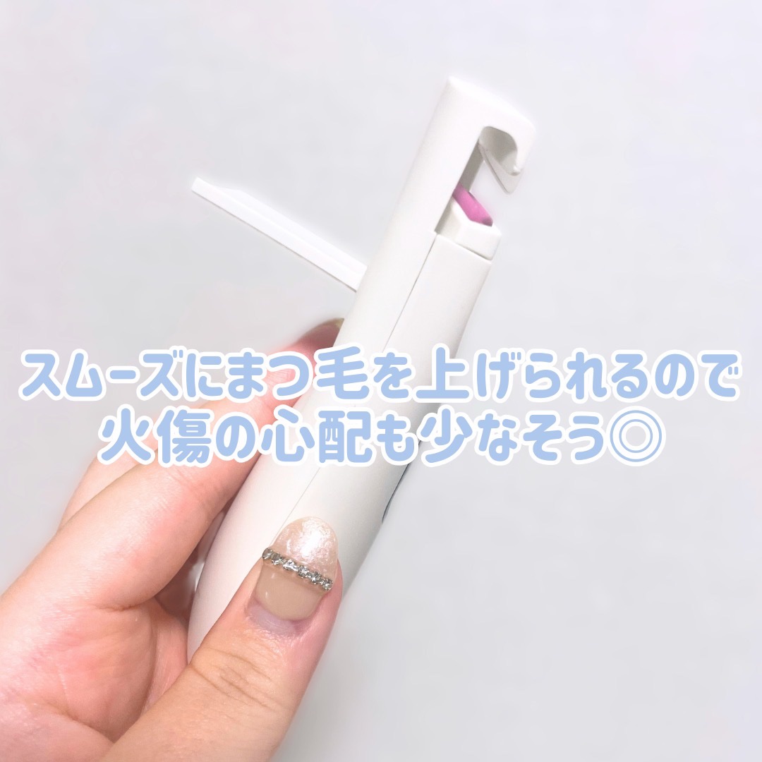 グラムパワーロングラスティング ヒーテッドアイラッシュカーラー/VODANA (ボダナ)/ホットビューラーを使ったクチコミ（3枚目）