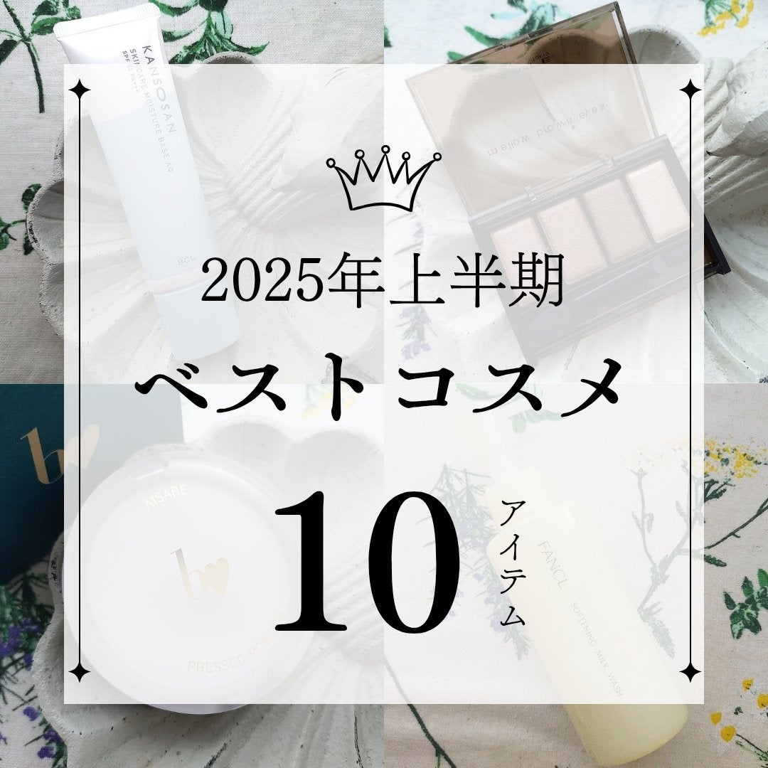 リファイオンケアブラシ/ReFa/スカルプブラシを使ったクチコミ(1枚目)