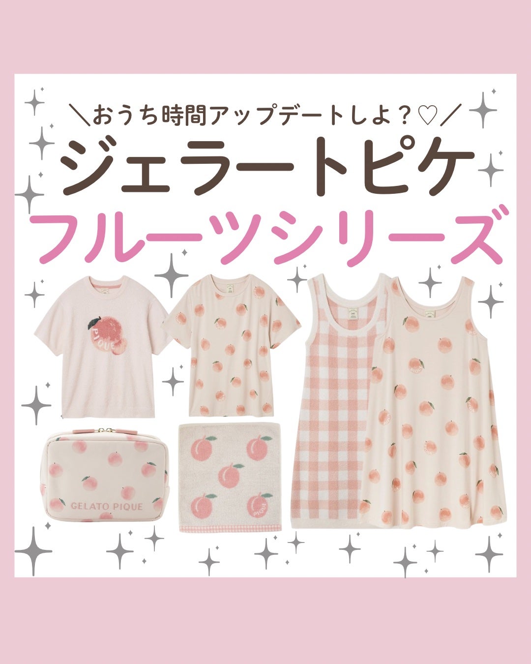 ãããð 倧人ããããâãã¬ã³ãâçŸå®¹ on LIPS ãããã°ãã¯ðãããã§ãä»åã¯ã¿ããªã ããããžã§ã©ãã±ã®ãã«ãŒã..ãïŒ1æç®ïŒ