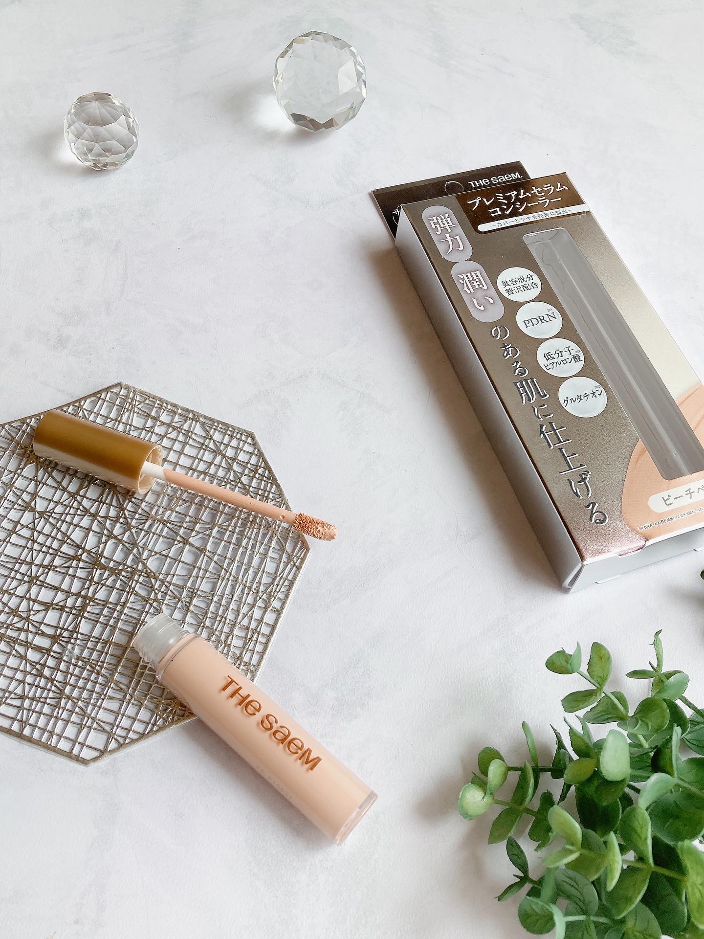 CPセラムフィットコンシーラー/the SAEM/リキッドコンシーラーを使ったクチコミ（1枚目）