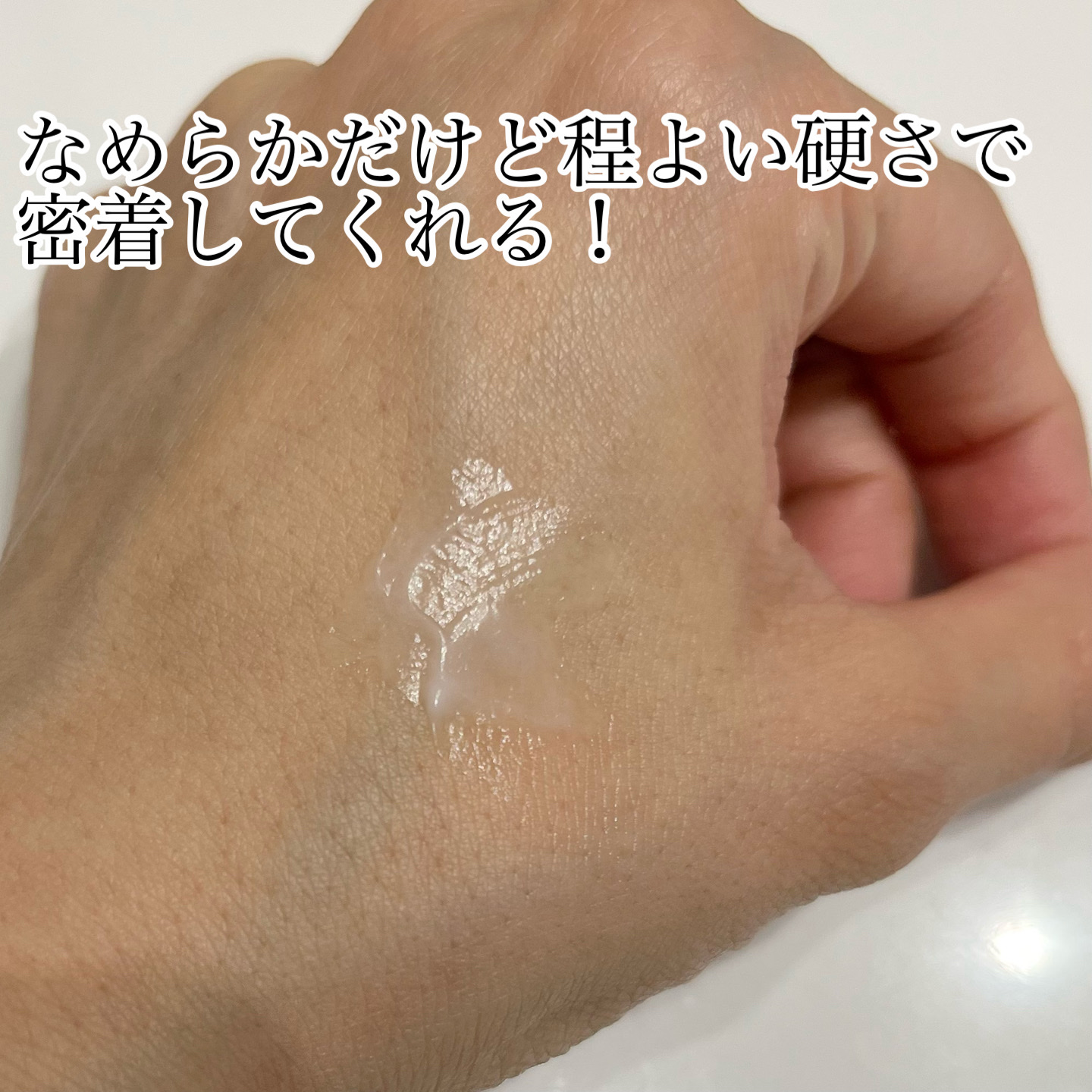 ガーリック リードルショット スポットクリーム/VT/フェイスクリームを使ったクチコミ（3枚目）