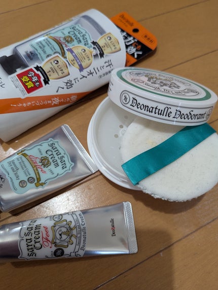 è¬çšããããããªãã©ã³ãããŠããŒ/ããªããã¥ã¬/ããªãã©ã³ãã»å¶æ±å€ã䜿ã£ãã¯ãã³ãïŒ2æç®ïŒ