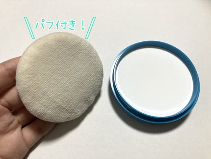 資生堂ベビーパウダー(プレスド)/ベビー/ボディパウダーを使ったクチコミ(2枚目)