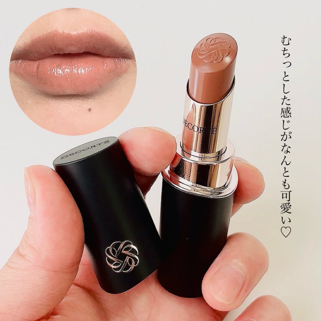 ルージュデコルテ クリームグロウ/DECORTÉ/口紅を使ったクチコミ(10枚目)