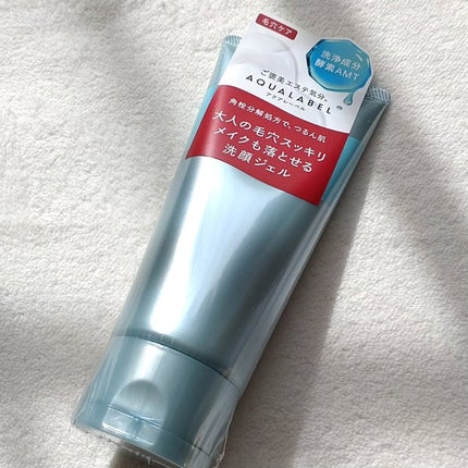 エステ洗顔ジェル/アクアレーベル/その他洗顔料を使ったクチコミ(2枚目)