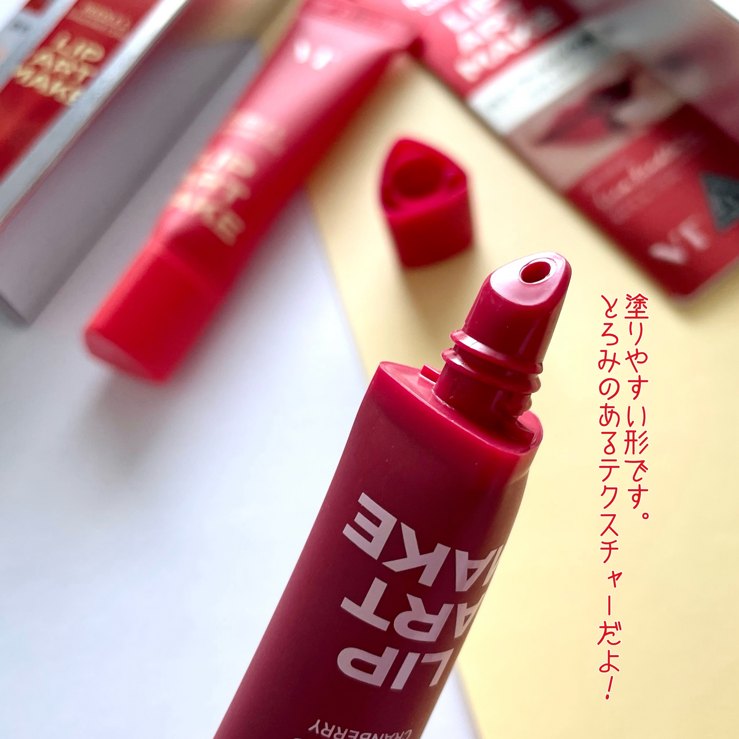 リップアートメイク/VT/口紅を使ったクチコミ（3枚目）