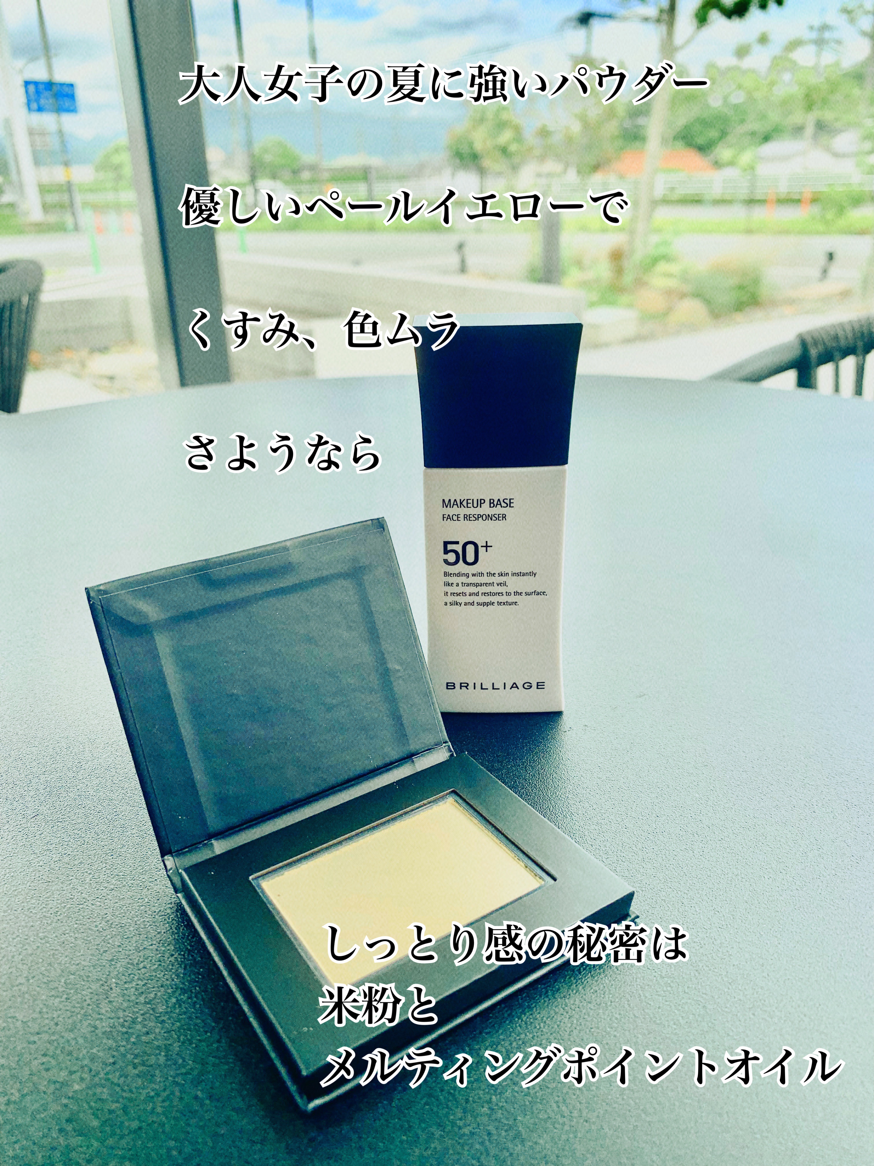 チークブラッシュ（グロウ） ピンクプラム/ブリリアージュ/パウダーチークを使ったクチコミ（2枚目）