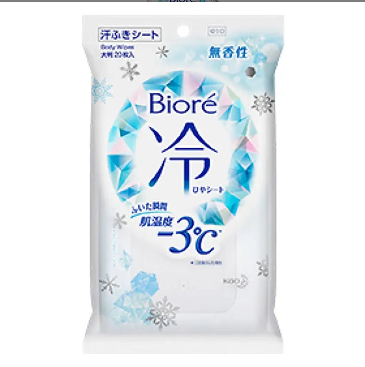 冷シート 無香性 20枚入り/ビオレ/ボディシートを使ったクチコミ（1枚目）